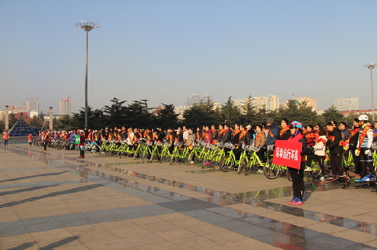 2020潍坊新奇迹全民共参与骑行活动举行