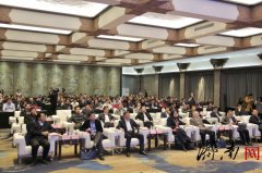 “在泉城 全办成”行政审批服务改革创新论坛暨济南市政务服务专家咨询委员