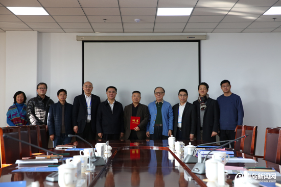 中国动画学会会长余培侠受聘青岛科技大学特聘