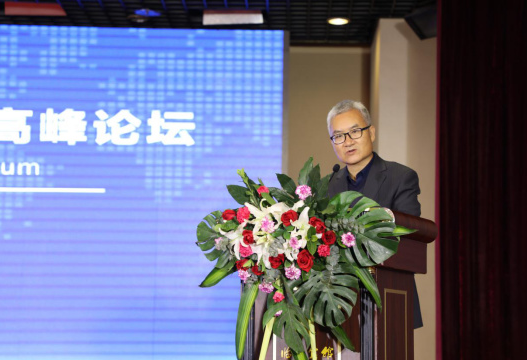 第五届中国劳保行业高峰论坛在临沂圆满闭幕