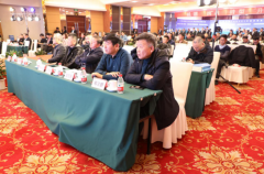 第五届中国劳保行业高峰论坛在临沂圆满闭幕