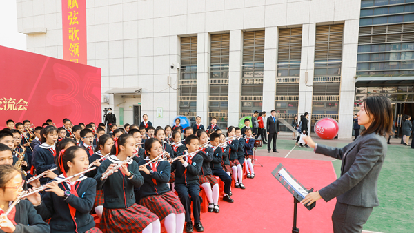 奋进，宝中集团！​宝安中学（集团）举办集团