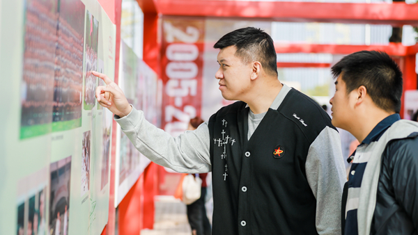 奋进，宝中集团！​宝安中学（集团）举办集团