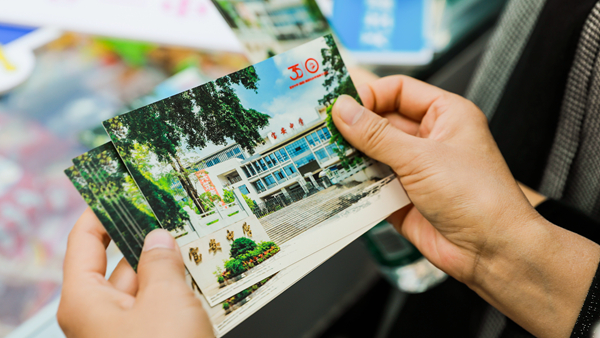 奋进，宝中集团！​宝安中学（集团）举办集团