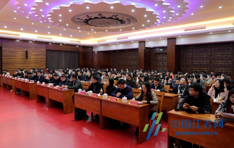 南通理工学院举办“嵌入式”人才培养校企协同