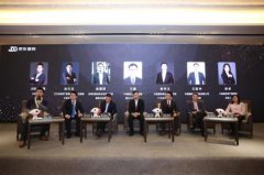 <b>MOM新规落地，资管机构如何迎接行业的新机会?</b>