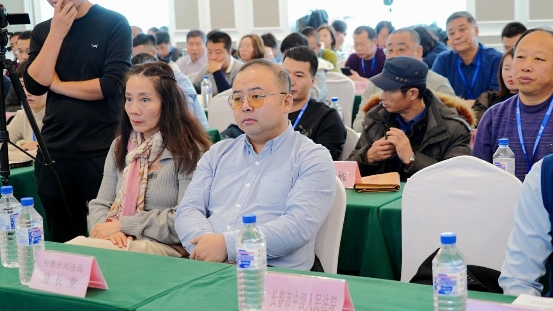 吉林省机动车鉴定评估行业协会 机动车技术鉴定技能提升研讨会