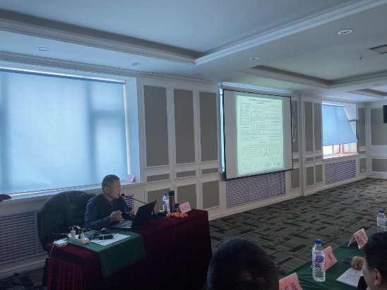 吉林省机动车鉴定评估行业协会 机动车技术鉴定技能提升研讨会