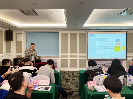 吉林省机动车鉴定评估行业协会 机动车技术鉴定技能提升研讨会