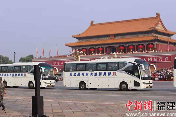 国家级工业设计中心认定 金旅客车彰显自主研发