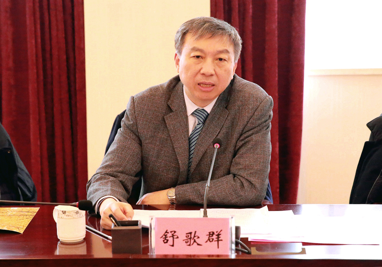 舒歌群书记带队赴对口支援高校和合作科研单位