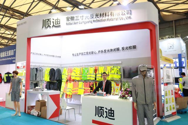 “独具慧眼，年轻有为”90后小伙潘彬立志做新材料行业领导者
