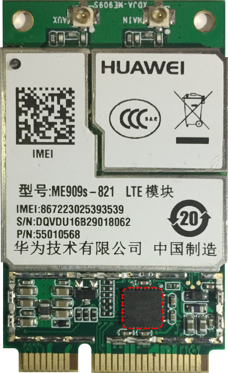 华为通信模组+信大捷安安全芯片=安全通信模组，为行业提供更安全的信息通信服务