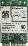 华为通信模组+信大捷安安全芯片=安全通信模组，