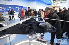 宁夏：体验航空科技魅力