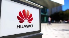 华为高管谈公司文化：全球调派是华为传统 员工