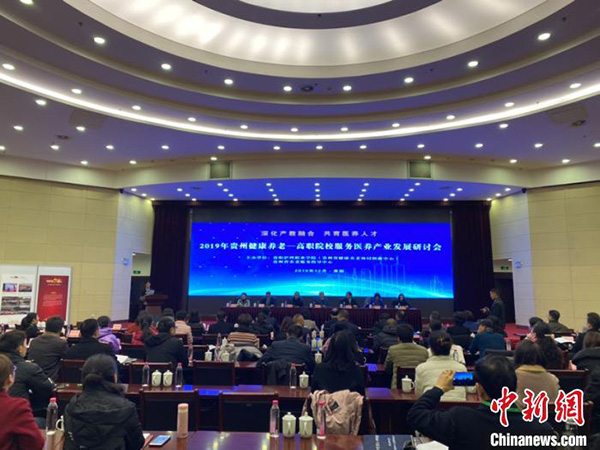 养老服务业人才缺口逾千万，专家：加快“医”