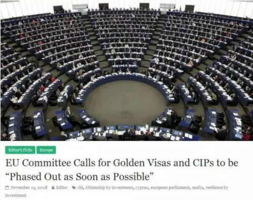 外联出国：2019欧洲移民政策变化年终盘点