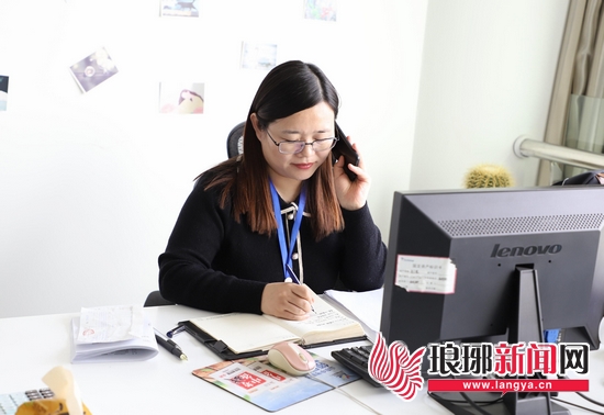 临沂市拓普网络股份有限公司副总经理庞世荣：一路同行 与公司共成长