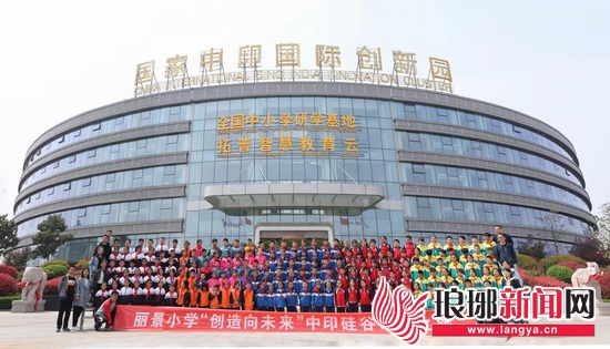 临沂市拓普网络股份有限公司副总经理庞世荣：一路同行 与公司共成长