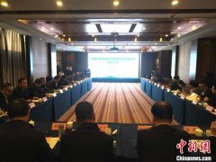 中国标协茶品鉴赏专委会成立 搭建茶叶品鉴行业