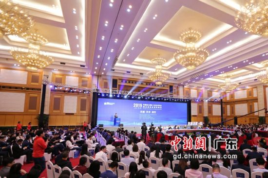 年会现场。(主办方供图) 