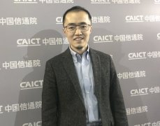 刘默：2020年，中国工业互联网向行业纵深发展，呈现新应用新特点