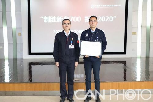 微信图片_20191231110818
