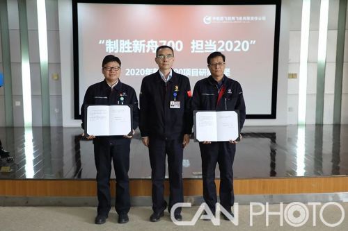 微信图片_20191231110820