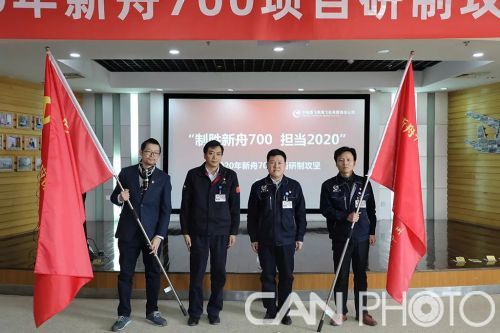 微信图片_20191231110825
