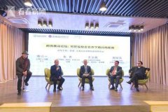 校企合作培养创新时尚人才 助上海建设时尚之都