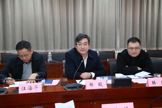 助推科技强国战略落地 佳兆业科创集团携手武汉