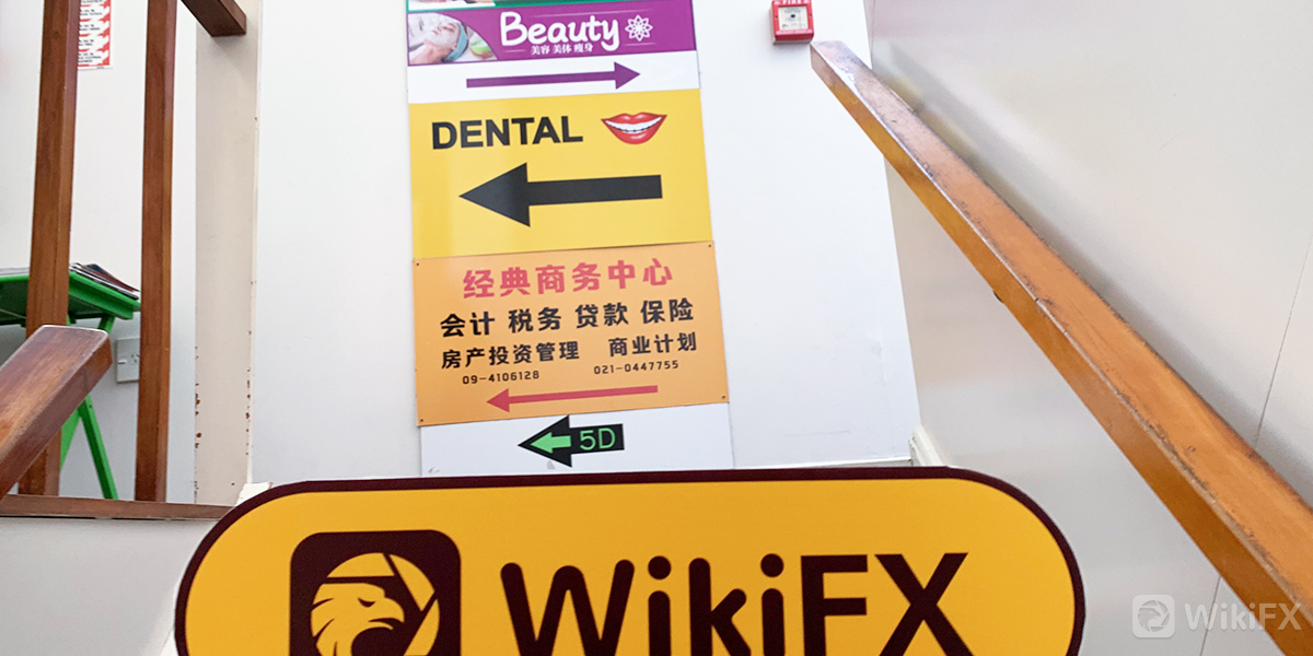 巴哈马中央银行将测试推出数字货币