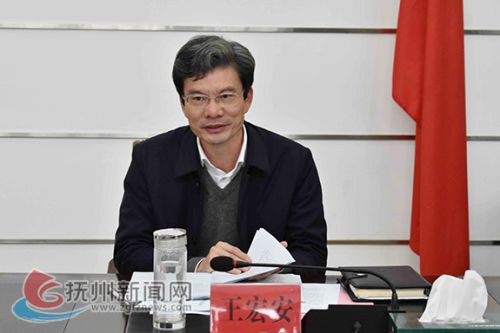 QQ图片20191231082250