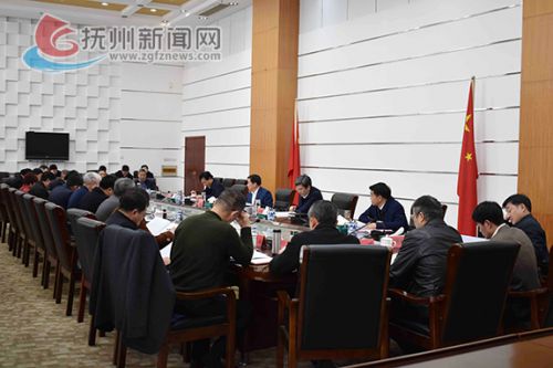 QQ图片20191231082254