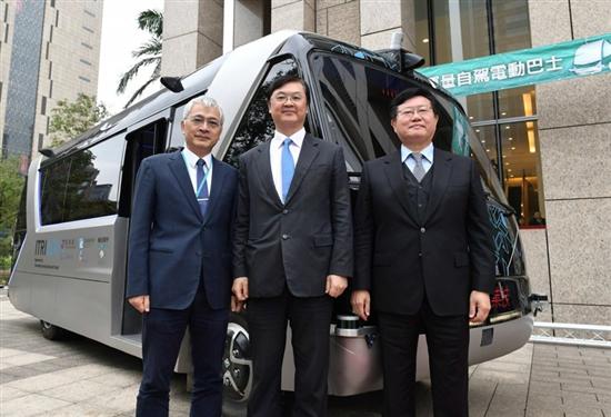 中国台湾工业技术研究院生产自动驾驶公交车