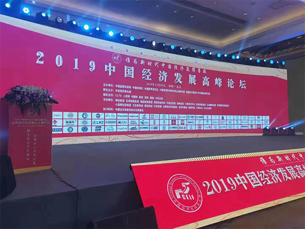 国等于帽子和钱猜成语(2)