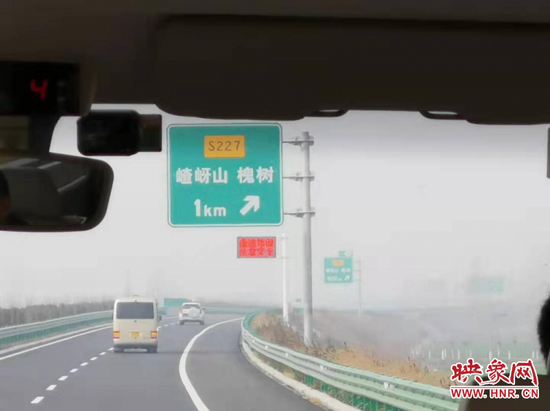 2020年1月1日0时起河南高速公路通行政策调整 这份新政指南请查收