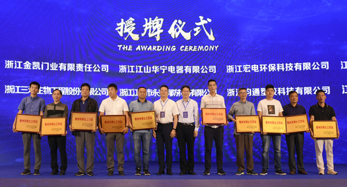 浙江江山:人才服务优民企活力足 1104061803.jpg