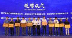 浙江江山：人才服务优民企活力足