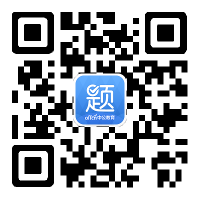 选调生服务期满后可以享受哪些优惠政策？