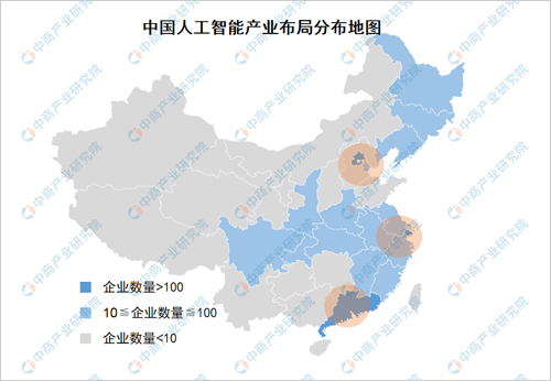 人工智能产业回顾及预测：5G助推行业加速发展