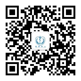 【网络问政】咨询残疾人补贴相关情况等问题