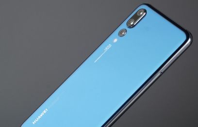 砺石早报 | 联想常程宣布离职；华为智能手机全年发货量预计超2.4亿台……