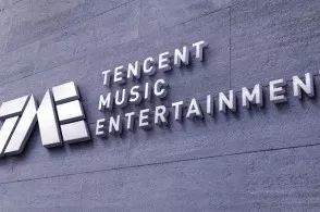 砺石早报 | 联想常程宣布离职；华为智能手机全年发货量预计超2.4亿台……