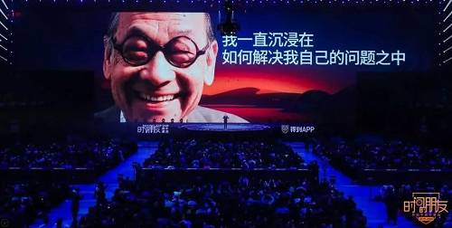 你，我，每个人都会有过这样的“贝聿铭时刻”。不论你做过什么、在做什么，你都会遇到形形色色的挑战。怎么办呢？贝先生的这句话是我听过的最好答案。
