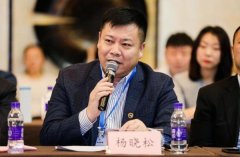 2019振兴吉林经济发展全国吉商会长与政府项目交流座谈会在京举行