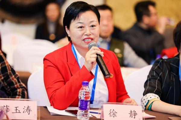 2019振兴吉林经济发展全国吉商会长与政府项目交流座谈会在京举行
