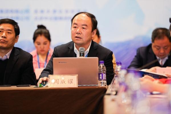 2019振兴吉林经济发展全国吉商会长与政府项目交流座谈会在京举行