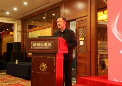 行业齐聚合川共论中国医疗器械产业发展
